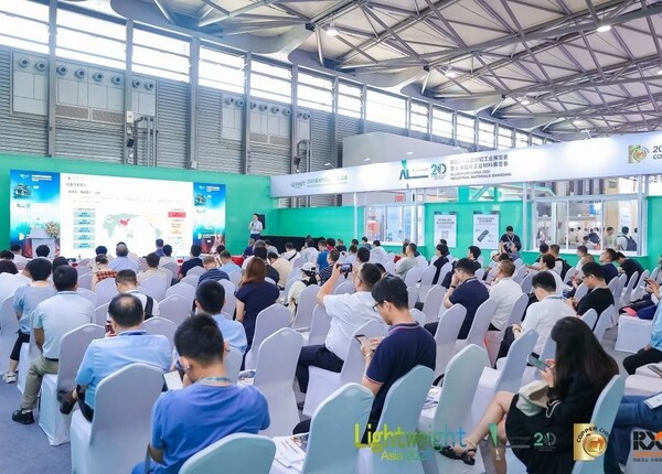 馭變攀新 第21屆中國國際鋁工業(yè)展注冊啟動，引領(lǐng)有色金屬產(chǎn)業(yè)與新興能源技術(shù)融合新紀(jì)元